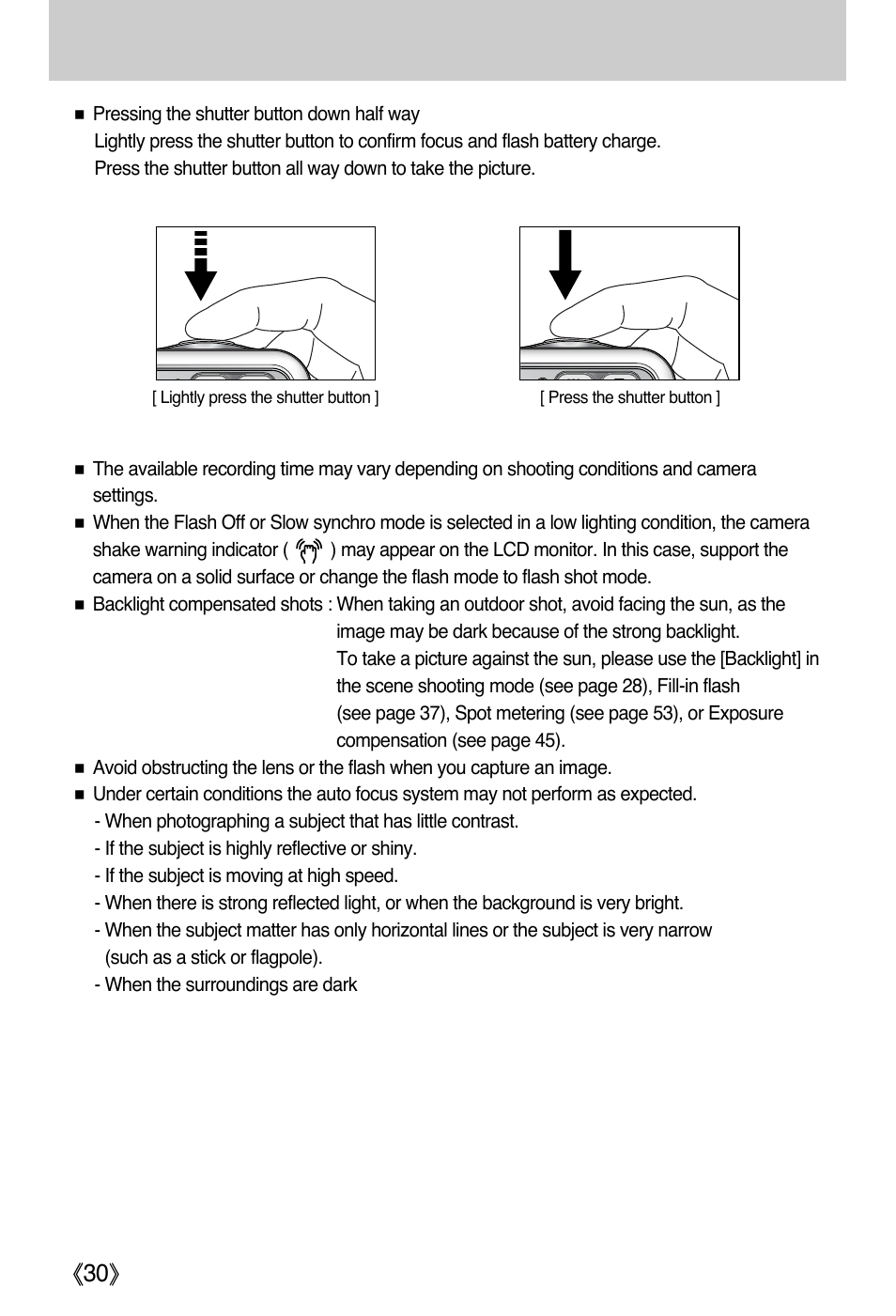 Things to watch out for when taking pictures | Samsung Digimax i5 User Manual | Page 30 / 148