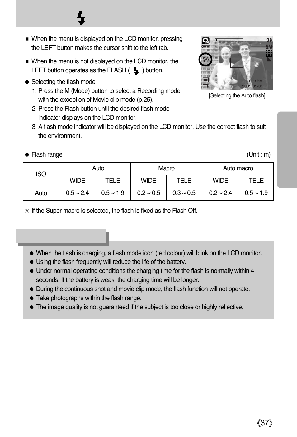 Flash ( ) / left button, Information | Samsung Digimax i5 User Manual | Page 37 / 148