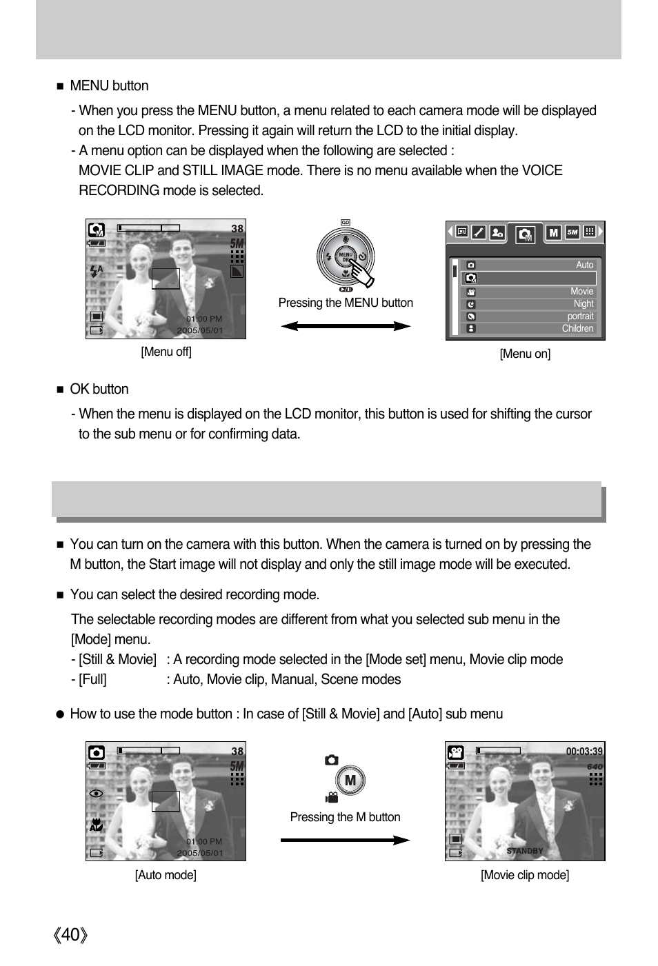 Menu / ok button, M (mode) button | Samsung Digimax i5 User Manual | Page 40 / 148