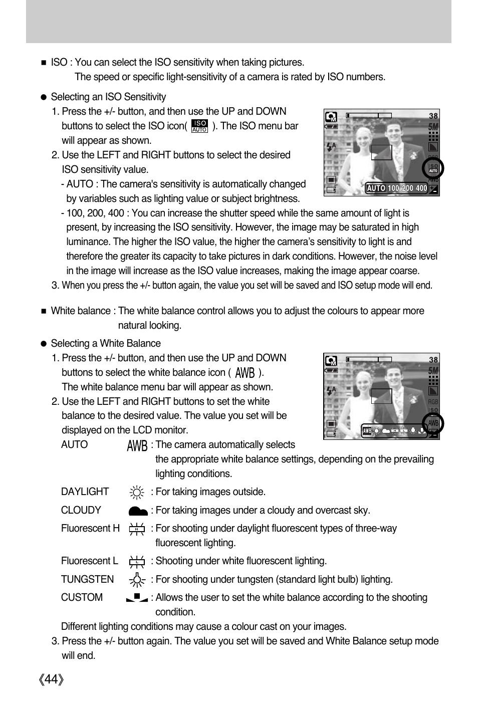 Button | Samsung Digimax i5 User Manual | Page 44 / 148