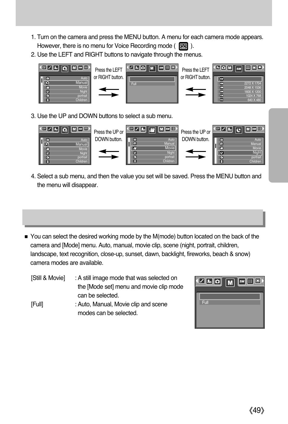 How to use the menu, Mode | Samsung Digimax i5 User Manual | Page 49 / 148