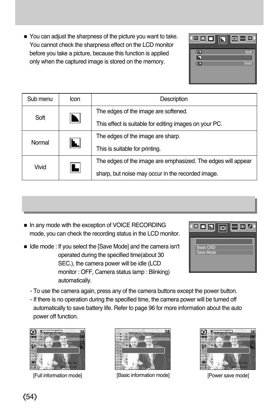 Sharpness, Osd(on screen display) information | Samsung Digimax i5 User Manual | Page 54 / 148