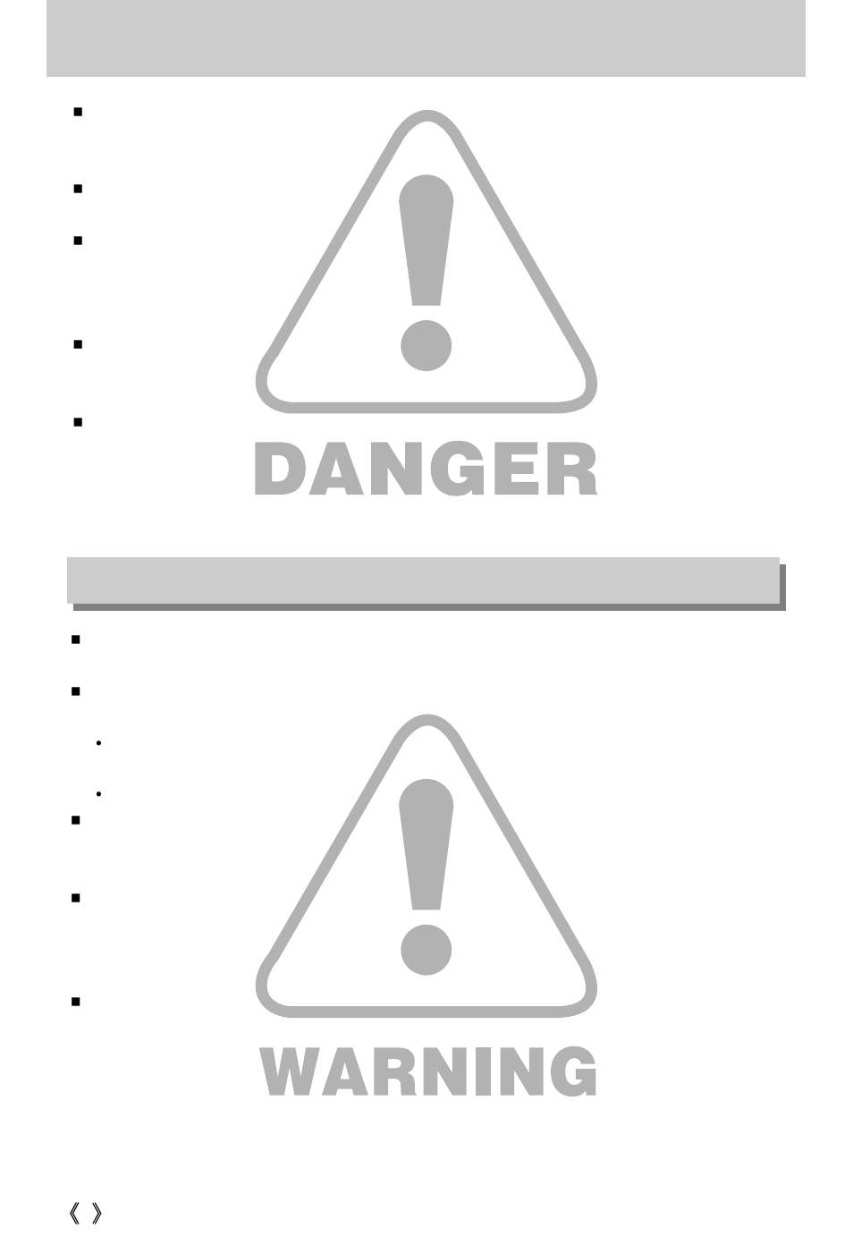 Danger, Warning | Samsung Digimax i5 User Manual | Page 6 / 148