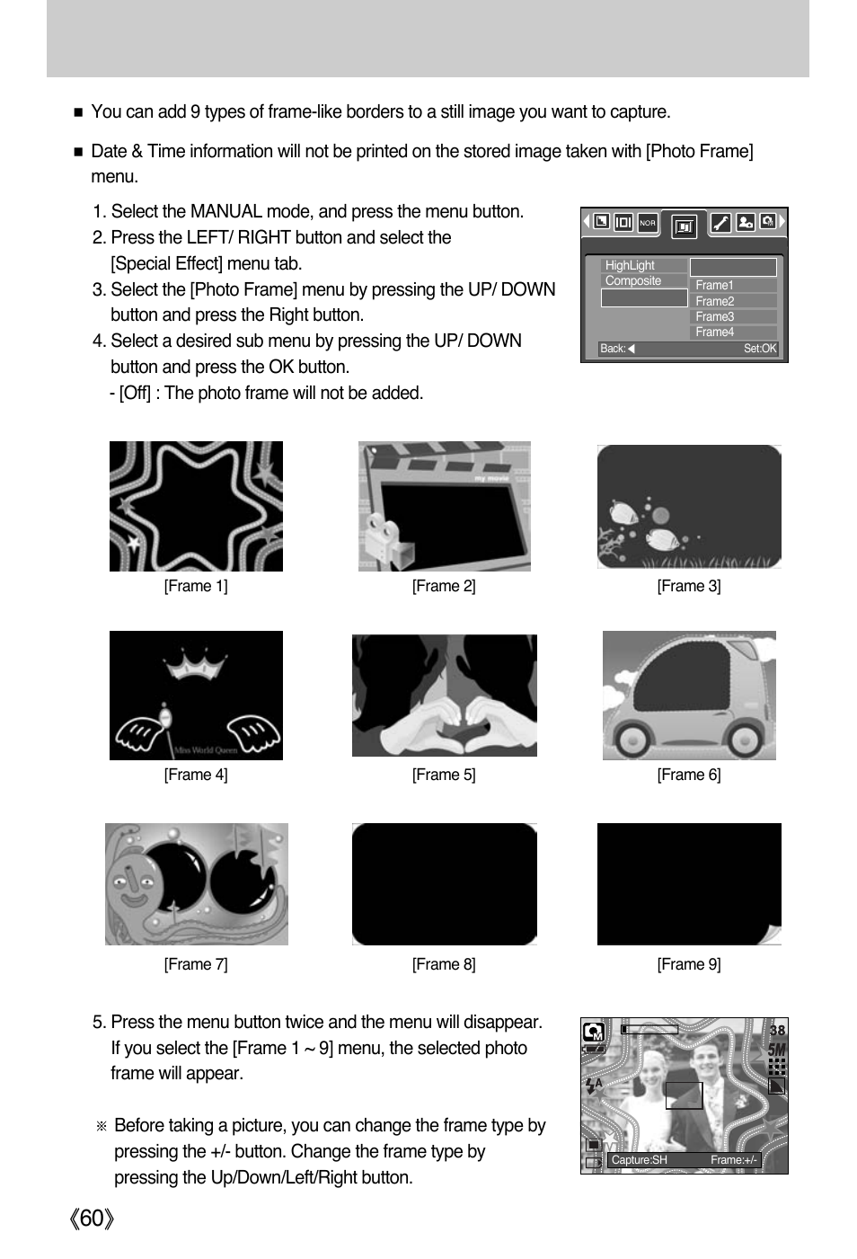Special effect : photo frame | Samsung Digimax i5 User Manual | Page 60 / 148