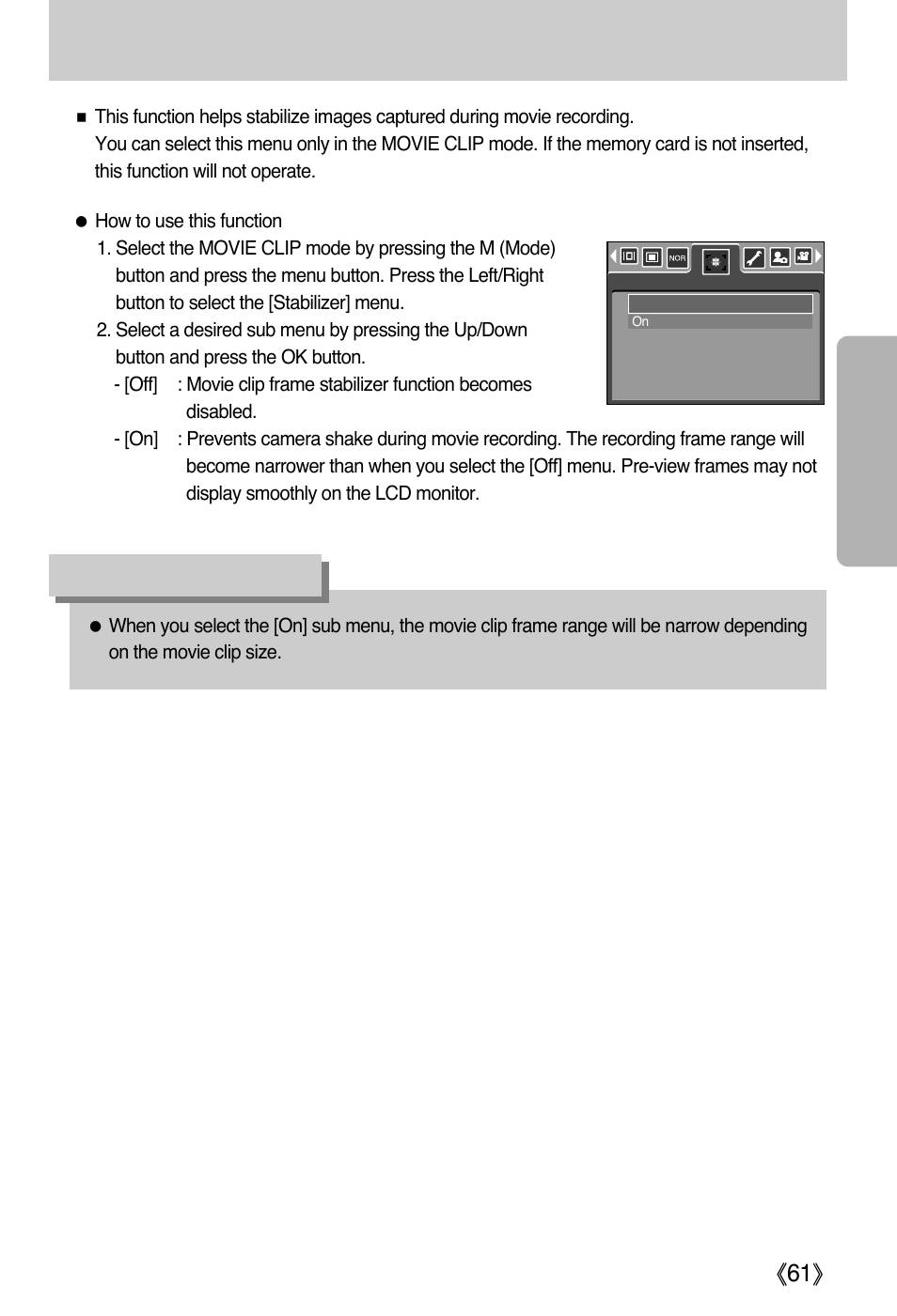 Movie clip frame stabiliser, Information | Samsung Digimax i5 User Manual | Page 61 / 148