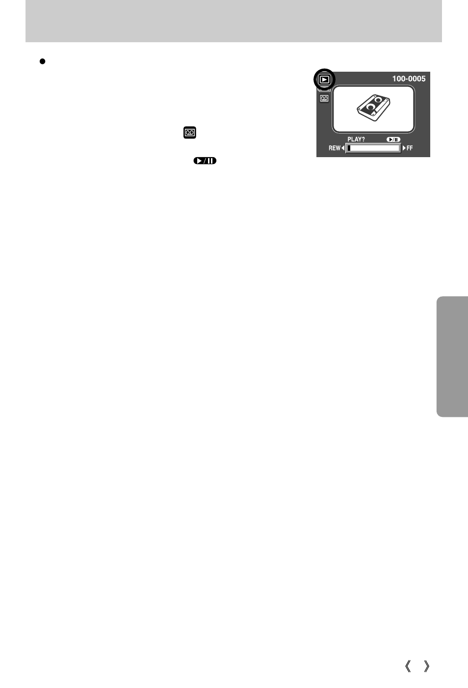 Starting play mode | Samsung Digimax i5 User Manual | Page 65 / 148