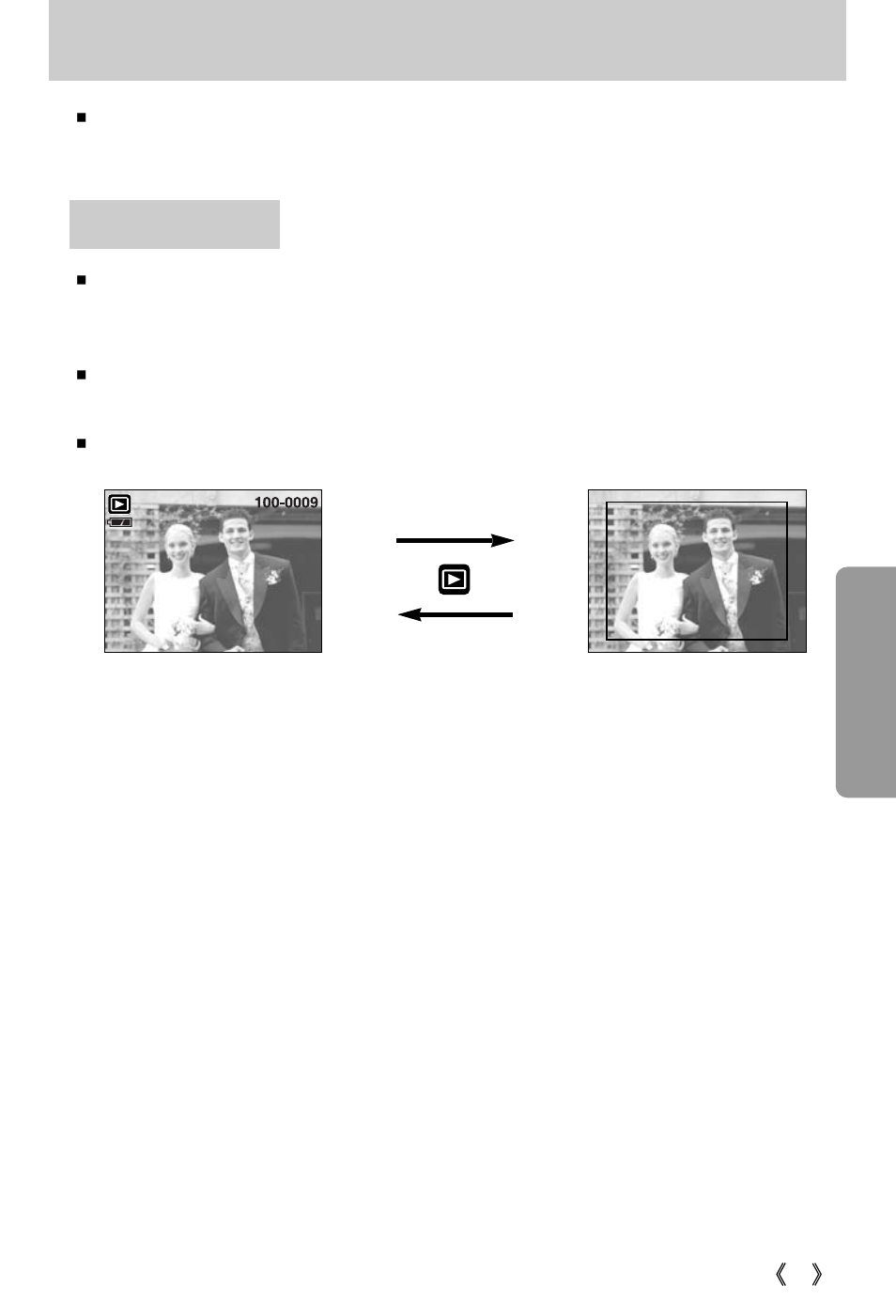 Using the camera buttons to adjust the camera | Samsung Digimax i5 User Manual | Page 67 / 148