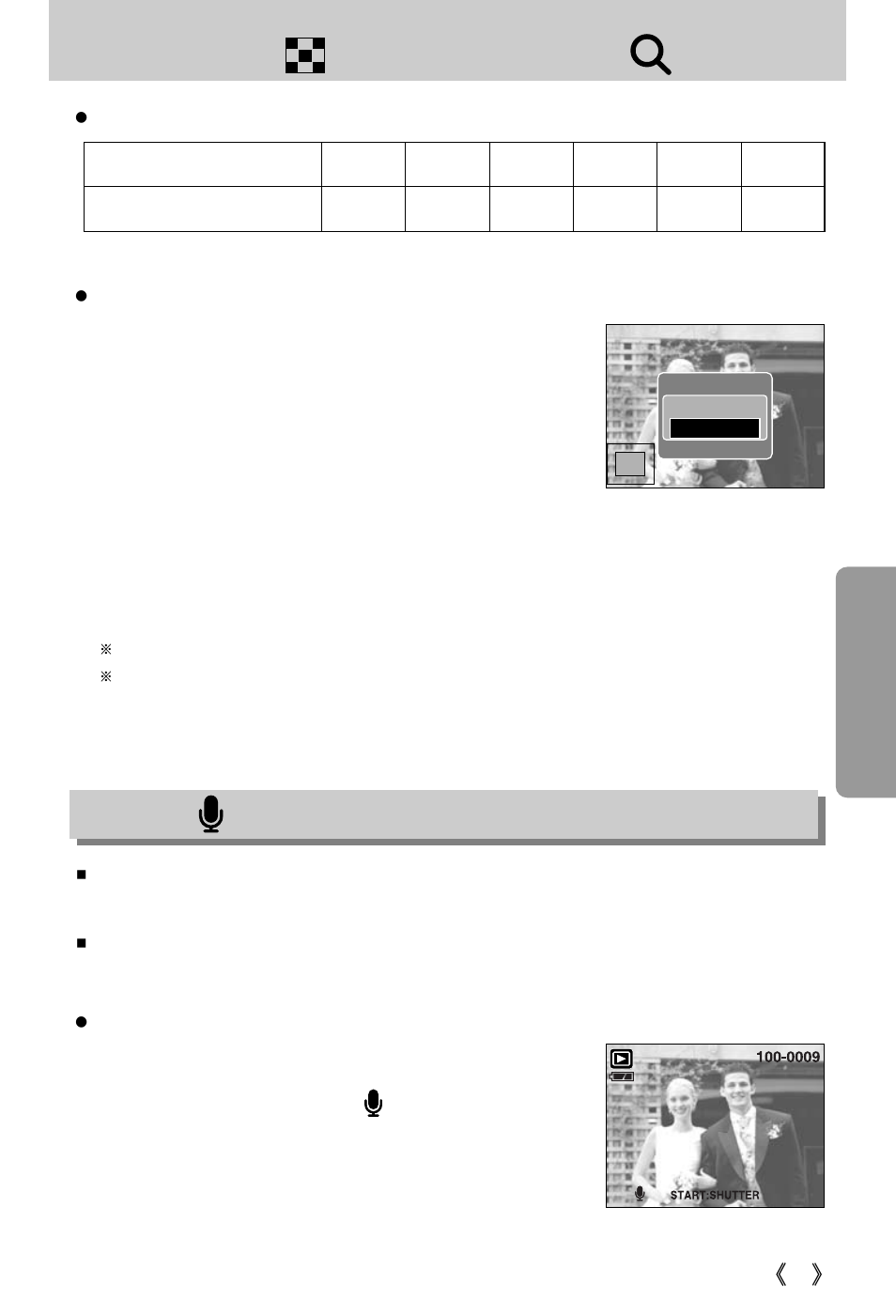 Thumbnail( ) / enlargement( ) button | Samsung Digimax i5 User Manual | Page 69 / 148