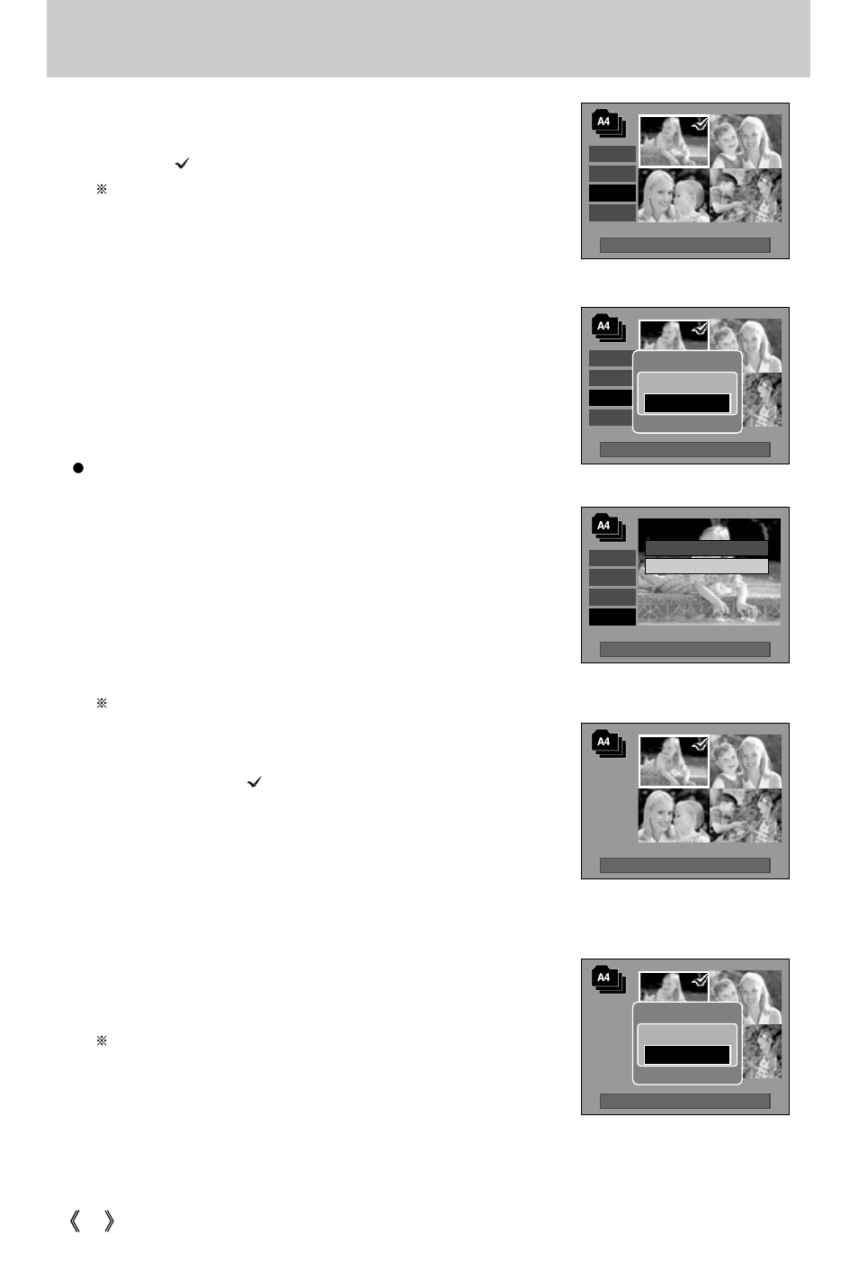 Album button | Samsung Digimax i5 User Manual | Page 74 / 148