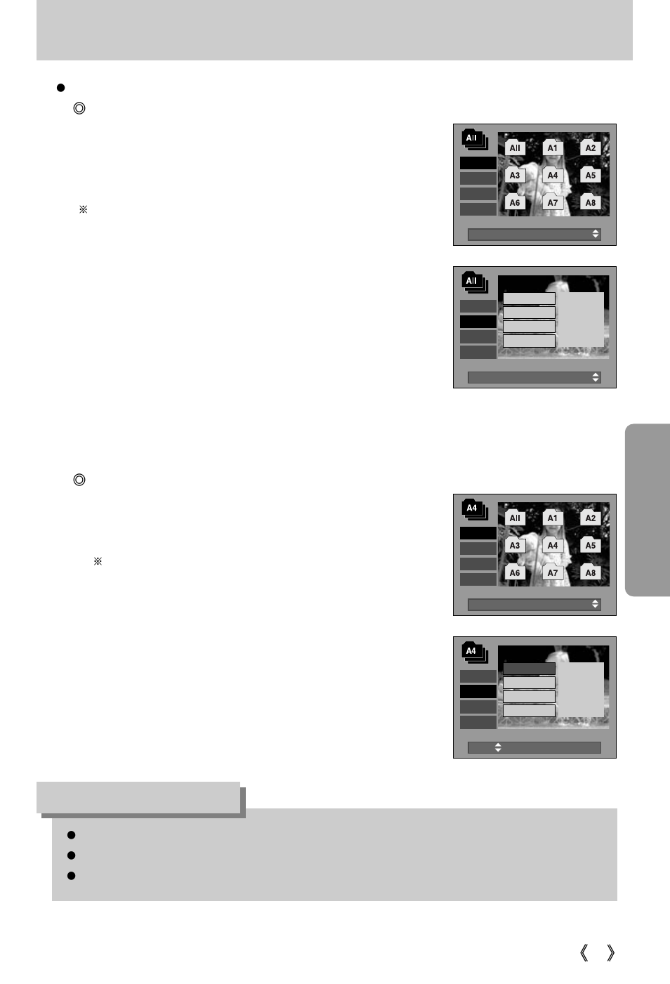 Album button, Information | Samsung Digimax i5 User Manual | Page 75 / 148