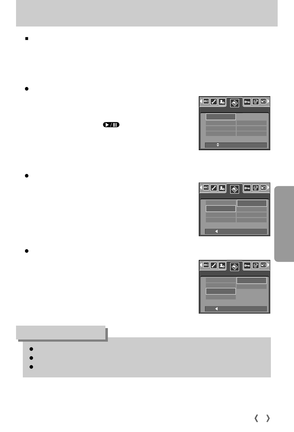 Starting the slide show, Information | Samsung Digimax i5 User Manual | Page 79 / 148