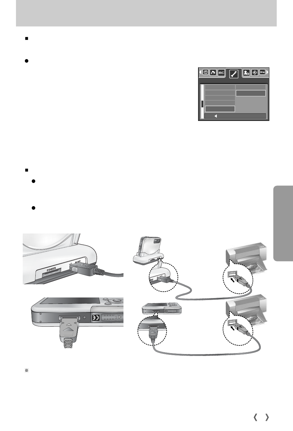 Pictbridge | Samsung Digimax i5 User Manual | Page 89 / 148