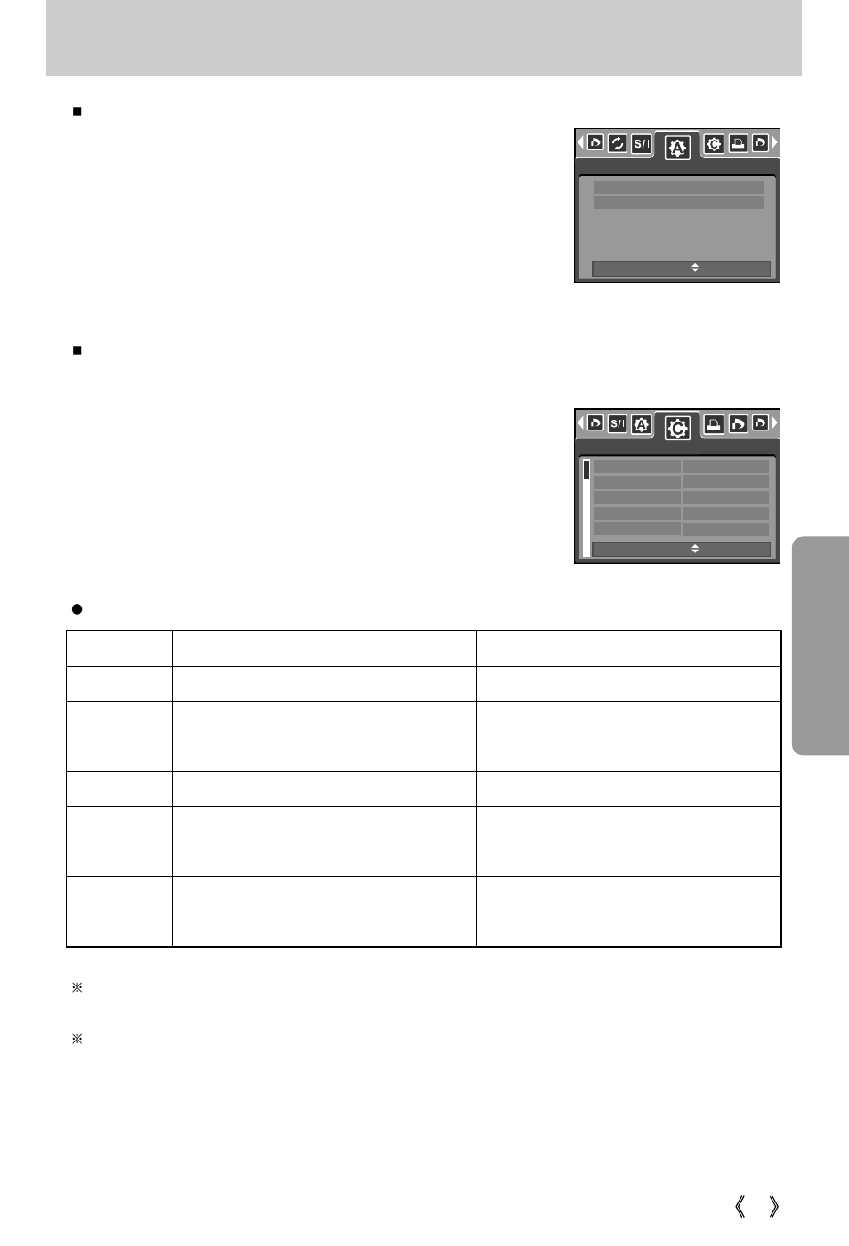 Pictbridge : print setting | Samsung Digimax i5 User Manual | Page 91 / 148