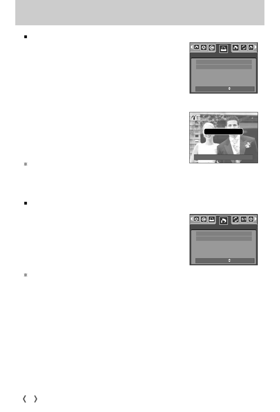 Pictbridge : printing | Samsung Digimax i5 User Manual | Page 92 / 148