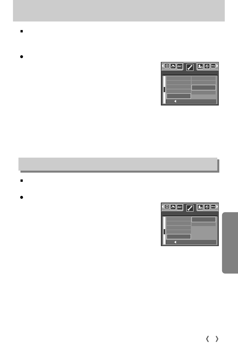 Sound, Connecting an external device (usb) | Samsung Digimax i5 User Manual | Page 99 / 148