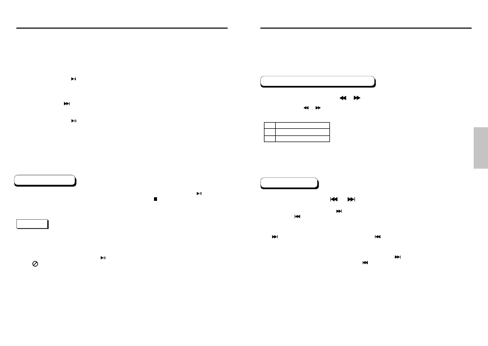 Using the search & skip functions, Playing a disc | Samsung DVD-HD935 User Manual | Page 10 / 26