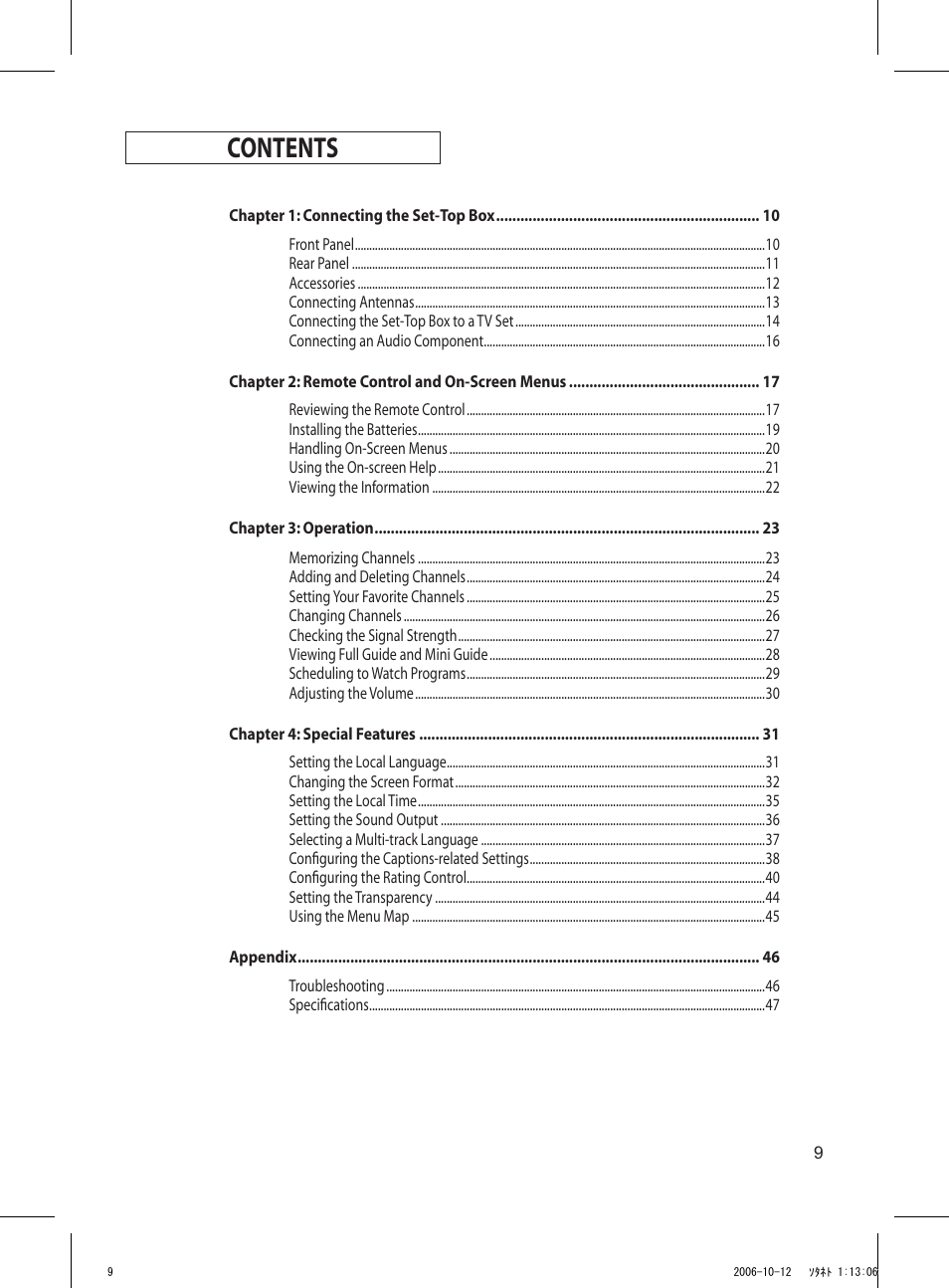 Samsung DTB-H260F User Manual | Page 6 / 28
