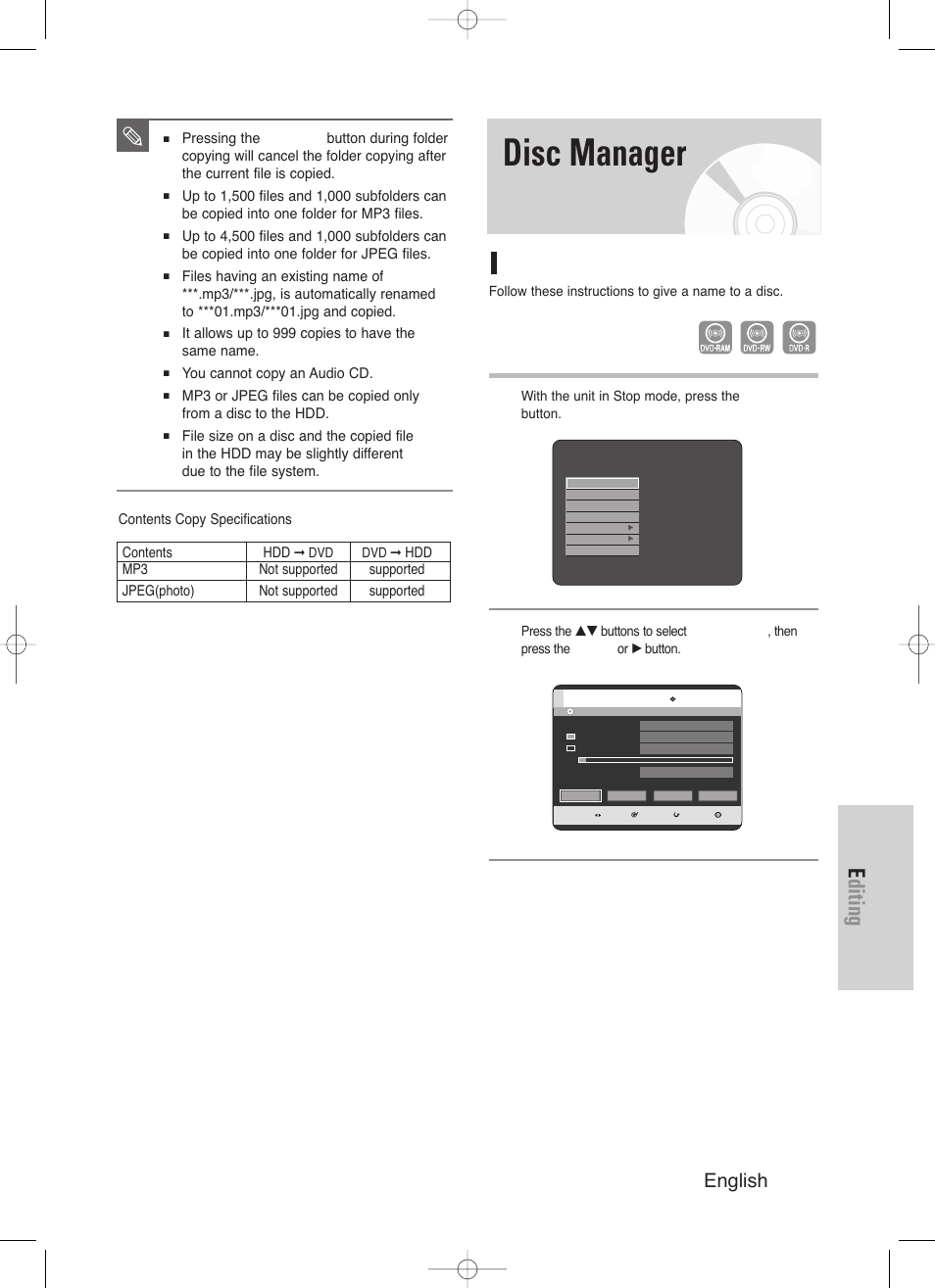 Disc manager, Editing, English - 113 | Editing the disc name | Samsung DVD-HR720/ User Manual | Page 113 / 168