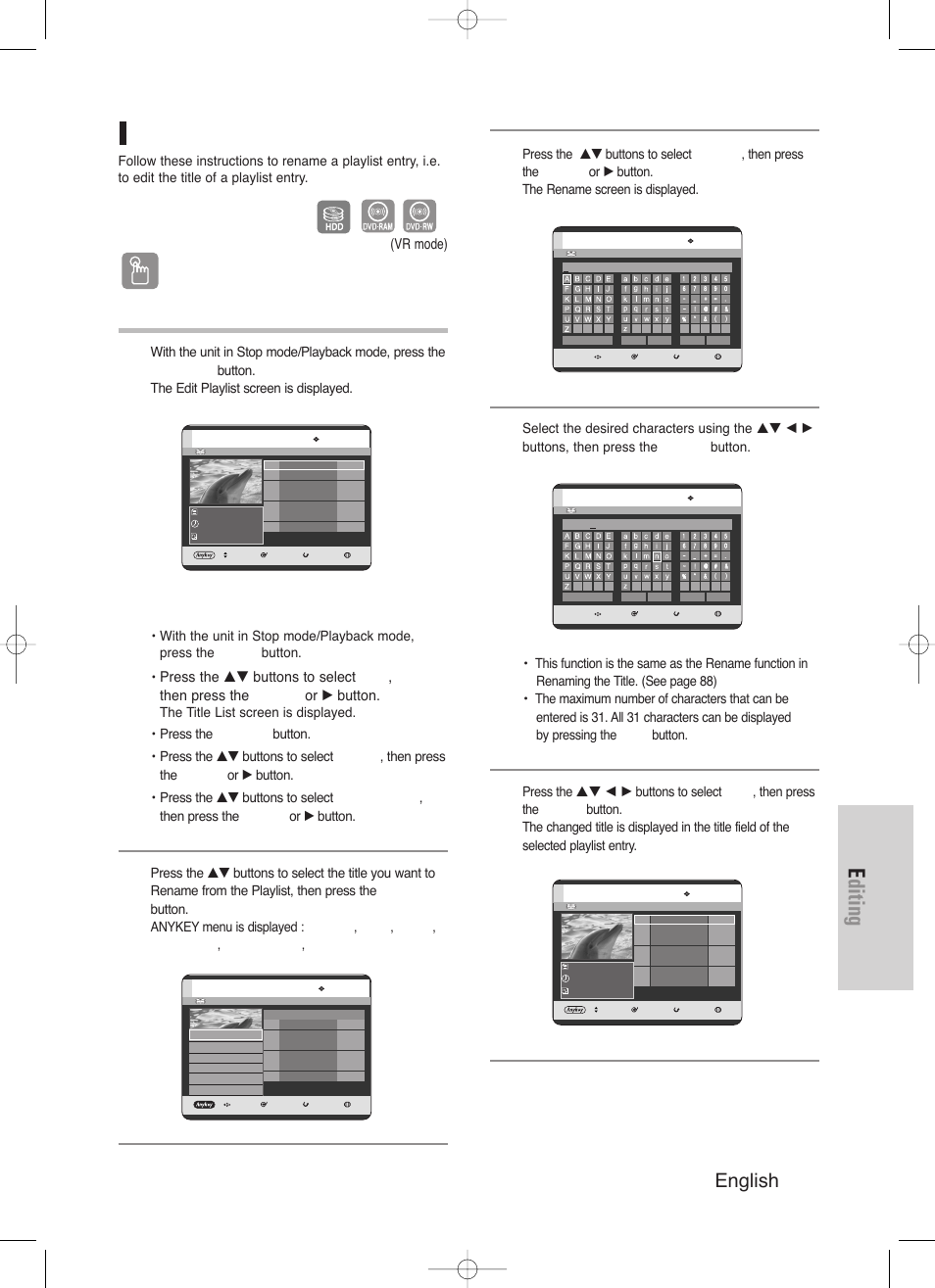 Editing, English - 97, Renaming a playlist entry | Using the play list button | Samsung DVD-HR720/ User Manual | Page 97 / 168