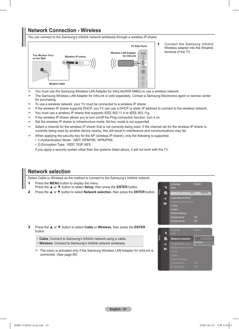 Network connection - wireless, Network selection | Samsung BN68-01824A-00 User Manual | Page 91 / 230