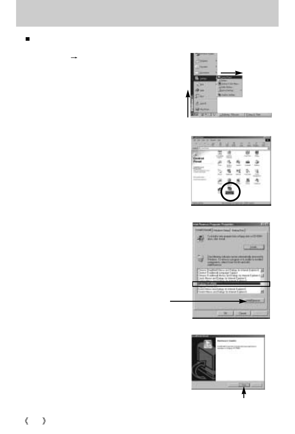 Removing the usb driver for windows 98se | Samsung Digimax V5000 User Manual | Page 108 / 120