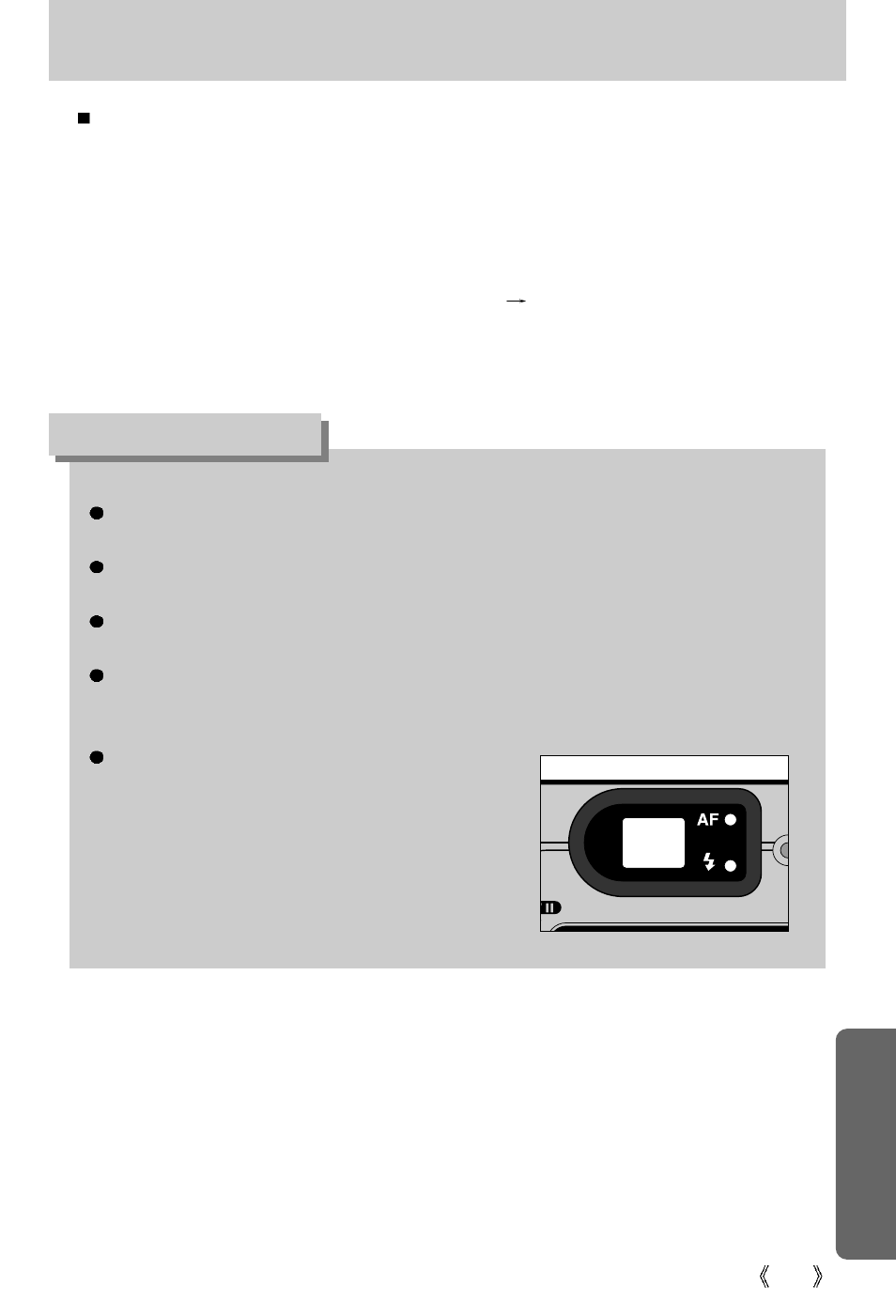 Removable disk, Information | Samsung Digimax V5000 User Manual | Page 109 / 120