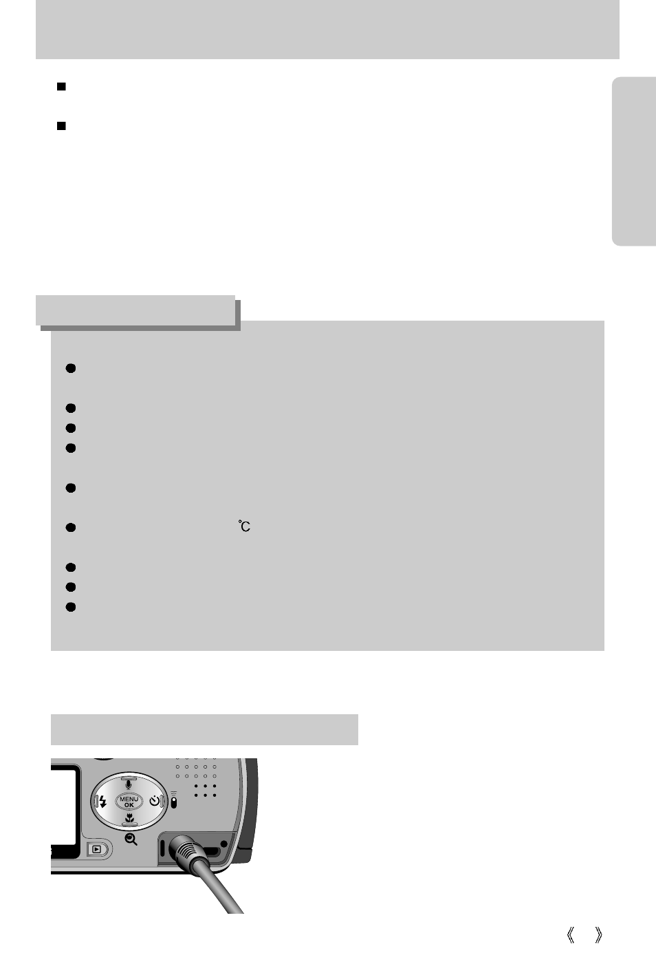 Connecting to a power source, Information | Samsung Digimax V5000 User Manual | Page 15 / 120