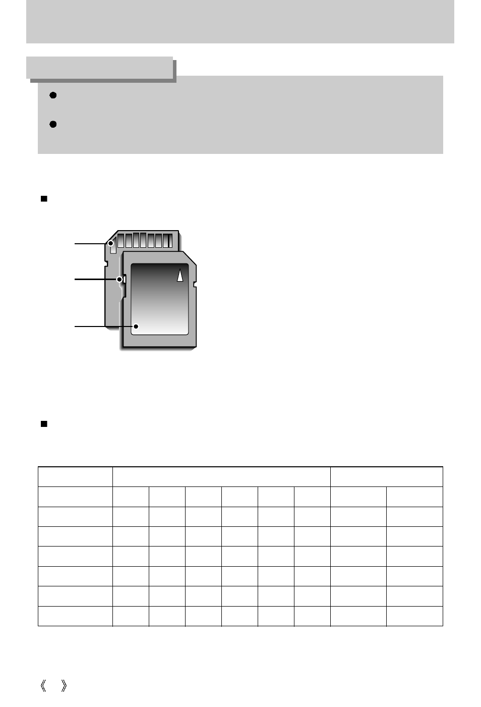 Information | Samsung Digimax V5000 User Manual | Page 18 / 120