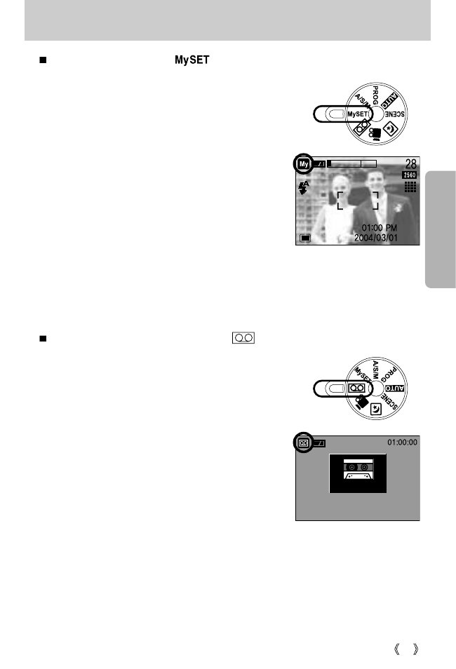 Starting the recording mode | Samsung Digimax V5000 User Manual | Page 23 / 120