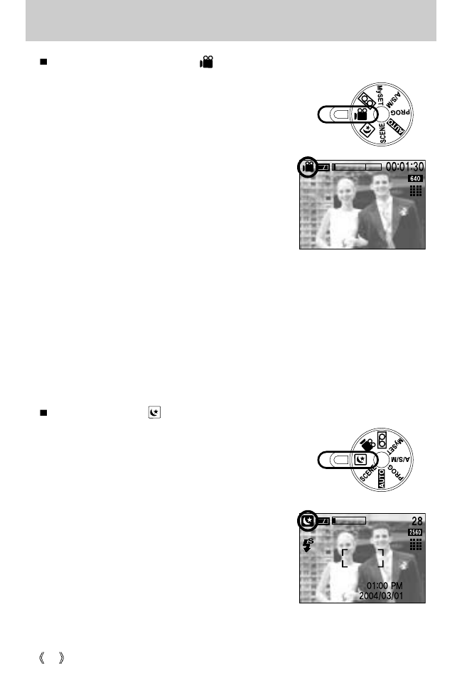 Starting the recording mode | Samsung Digimax V5000 User Manual | Page 24 / 120