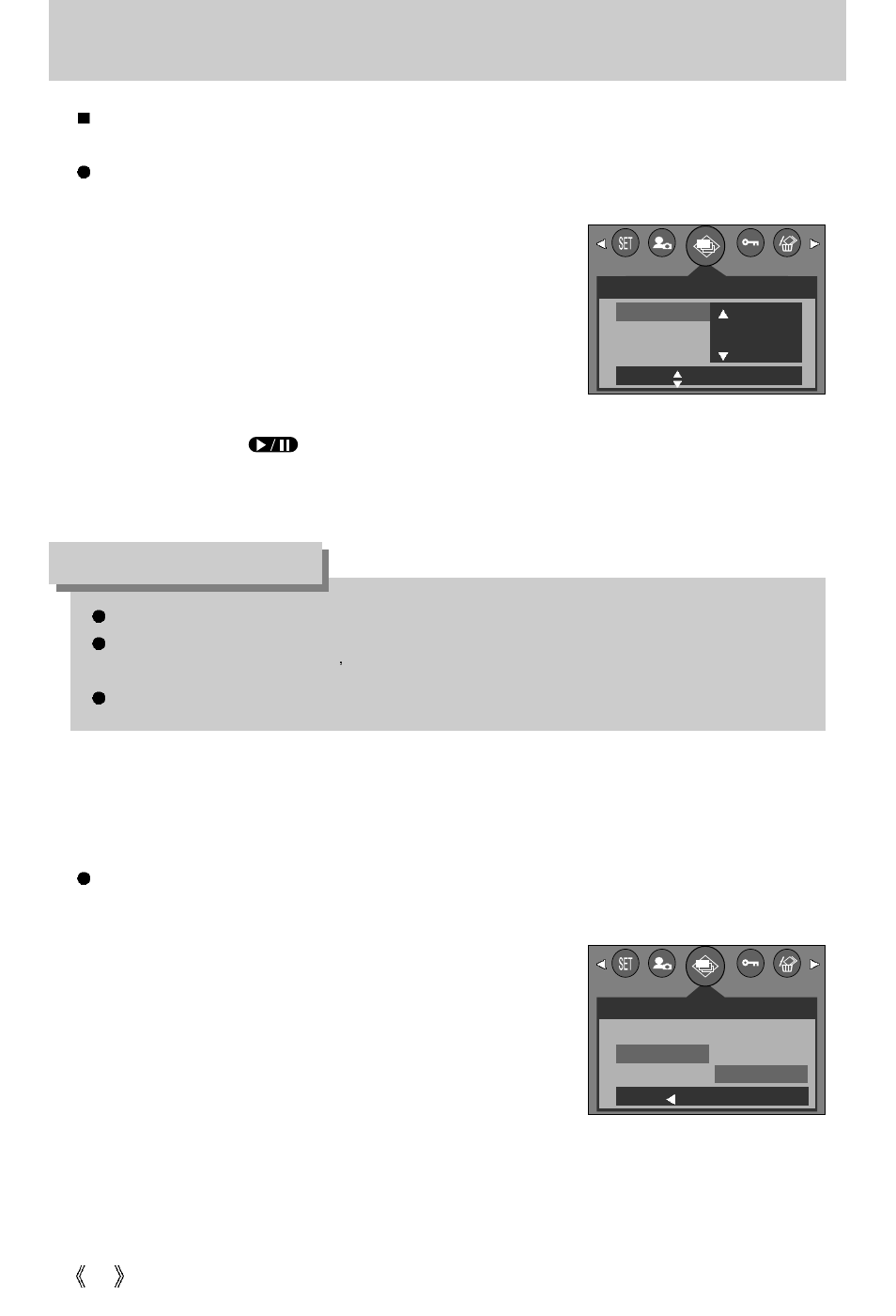 Starting the slide show, Information | Samsung Digimax V5000 User Manual | Page 66 / 120