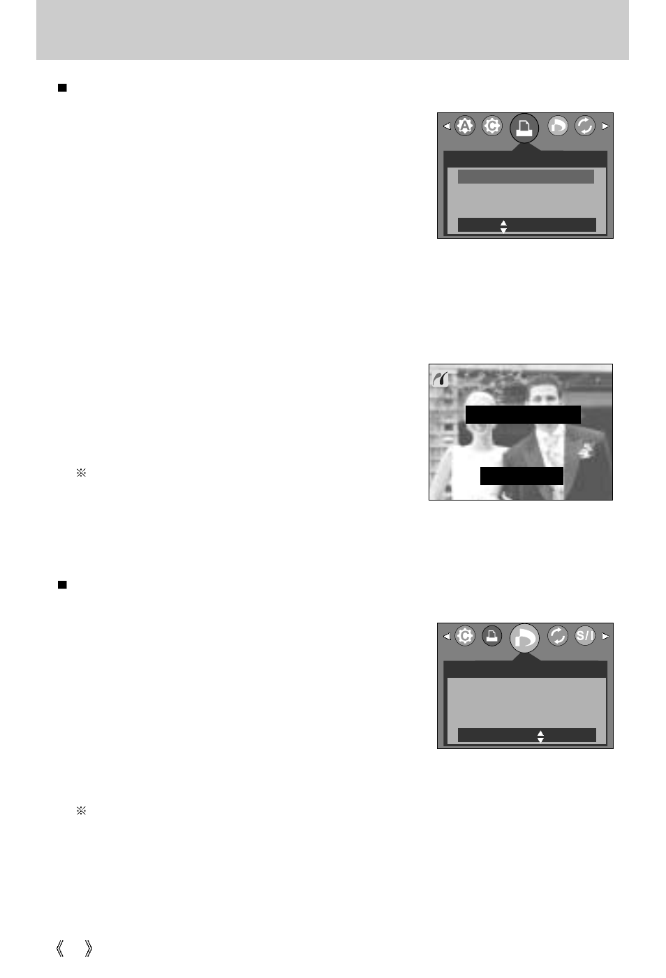 Pictbridge: printing | Samsung Digimax V5000 User Manual | Page 76 / 120