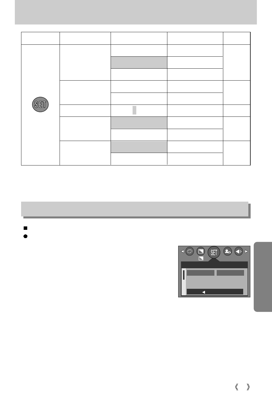 Setup menu, File name | Samsung Digimax V5000 User Manual | Page 79 / 120