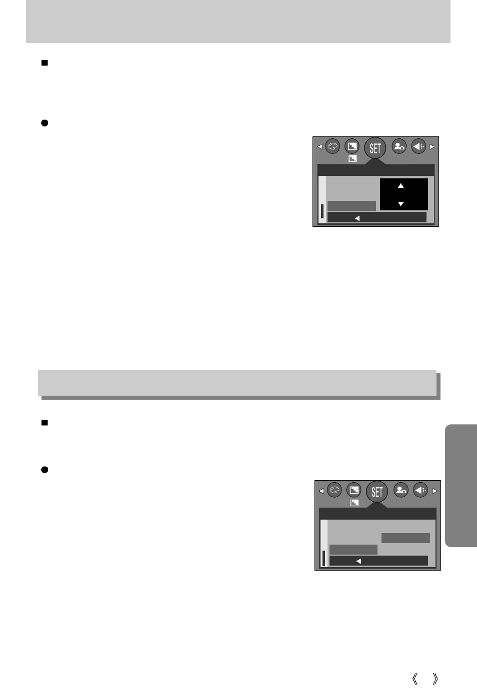 Quick view, Initialization(reset all) | Samsung Digimax V5000 User Manual | Page 85 / 120