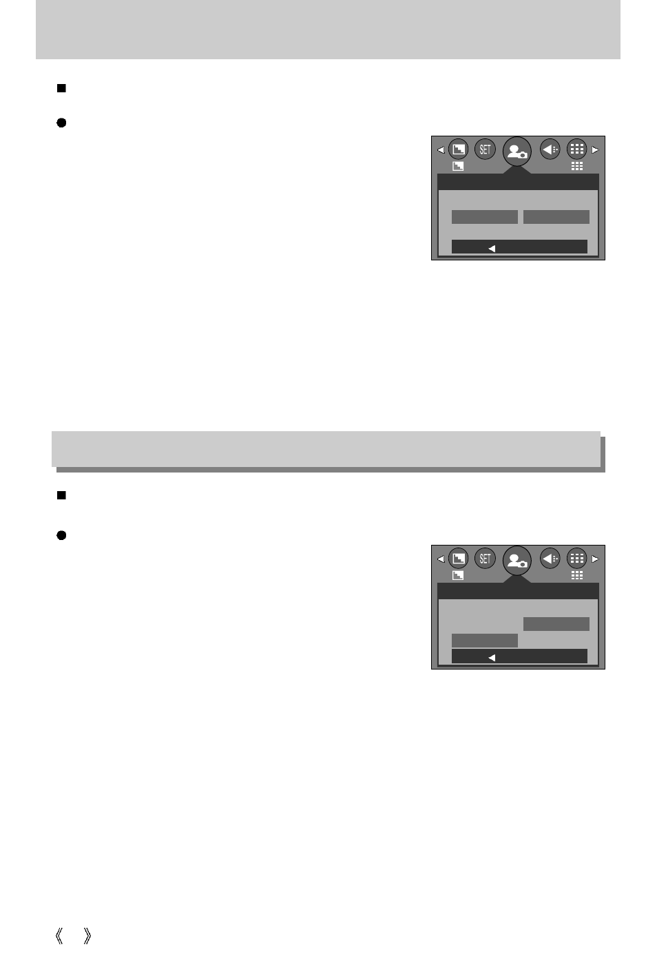 Start up sound, Shutter sound | Samsung Digimax V5000 User Manual | Page 88 / 120