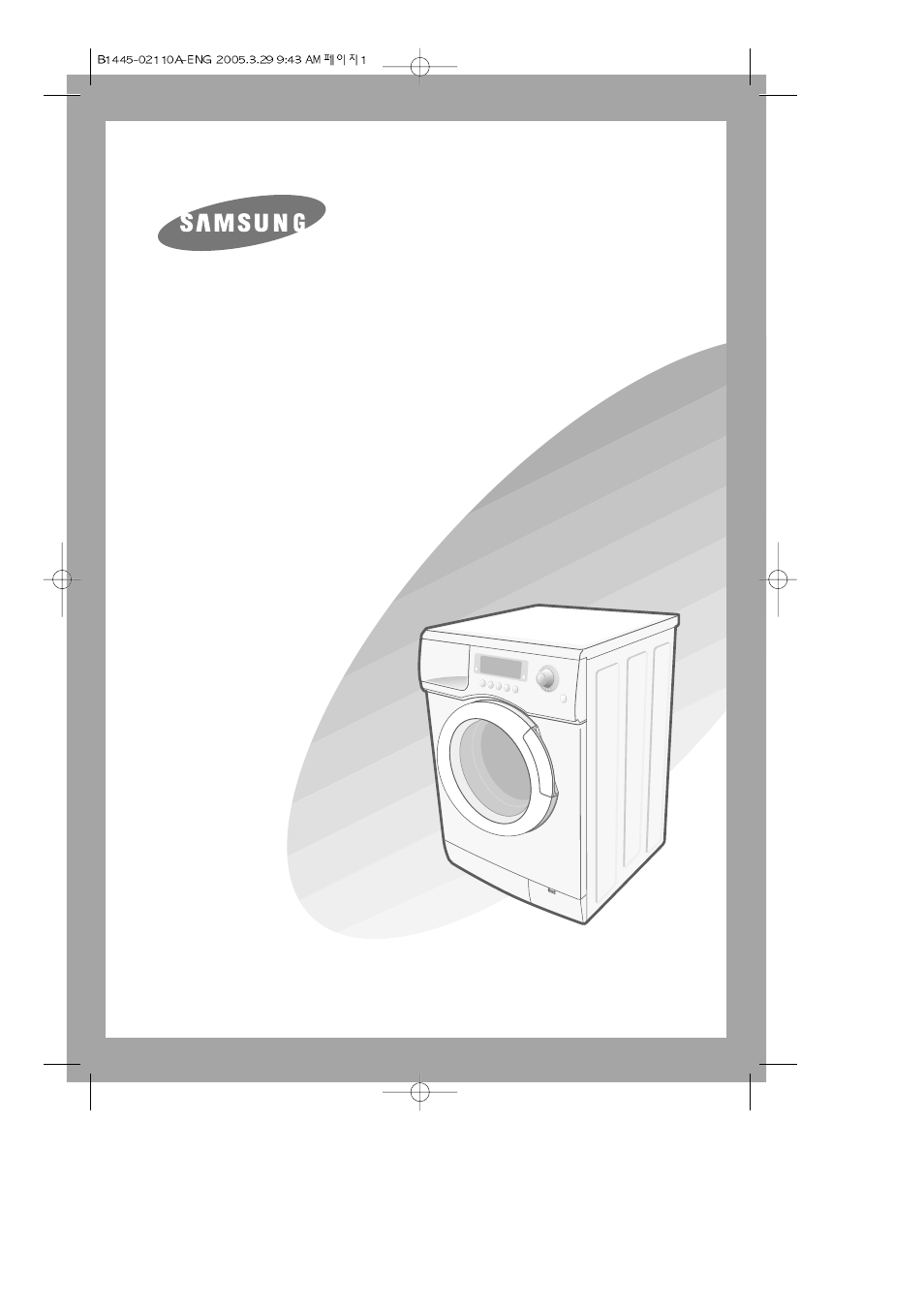 Samsung F1045(V/S) User Manual | 22 pages