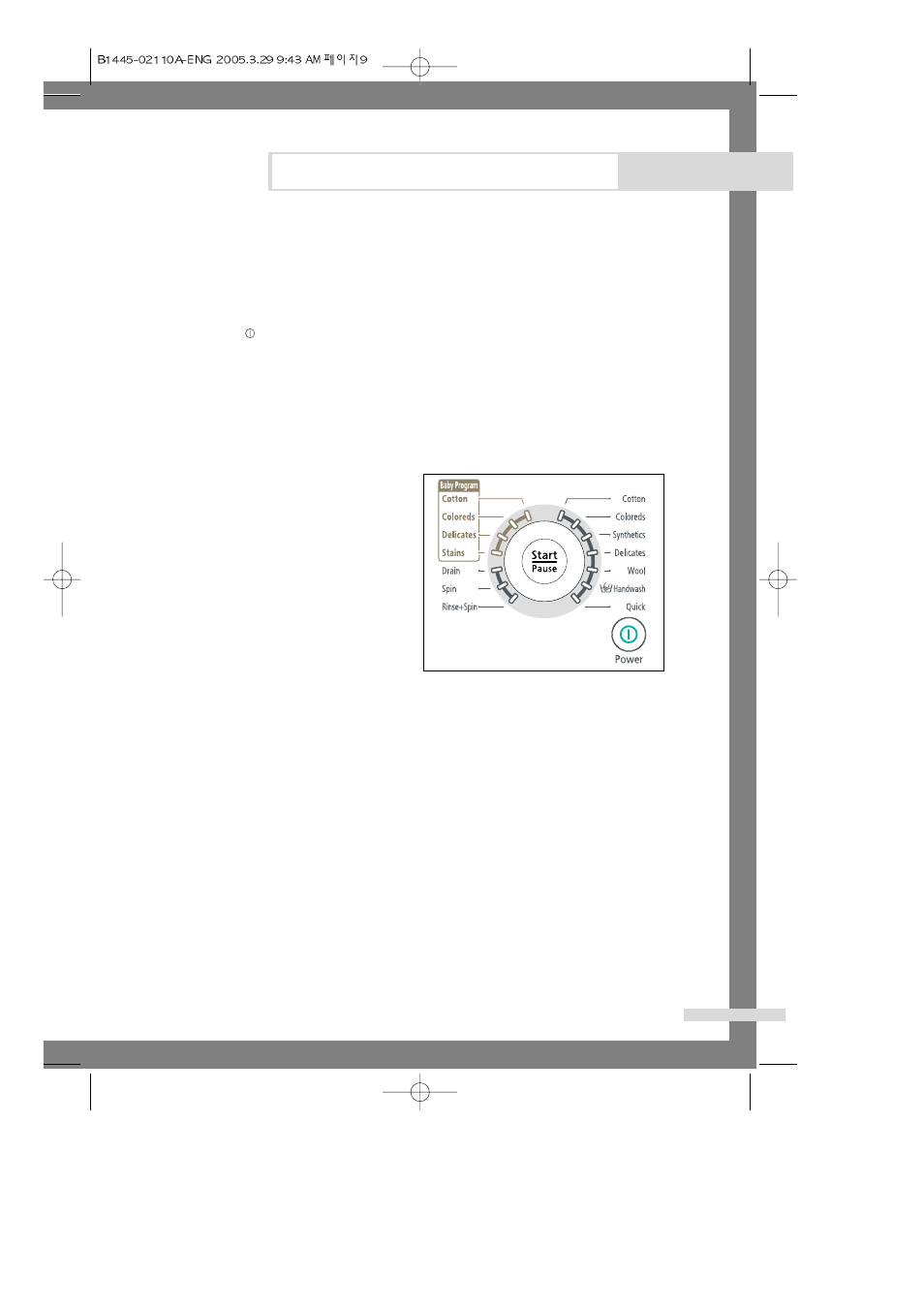 Washing a load of laundry, Washing clothes using fuzzy logic | Samsung F1045(V/S) User Manual | Page 11 / 22