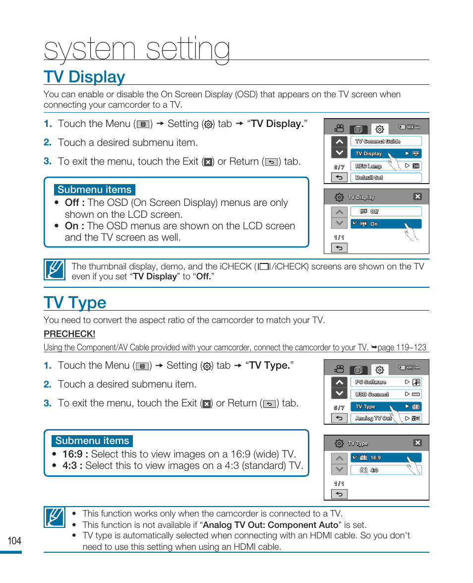 Tv display, Tv type, System setting | Samsung HMX-R10SN User Manual | Page 108 / 157