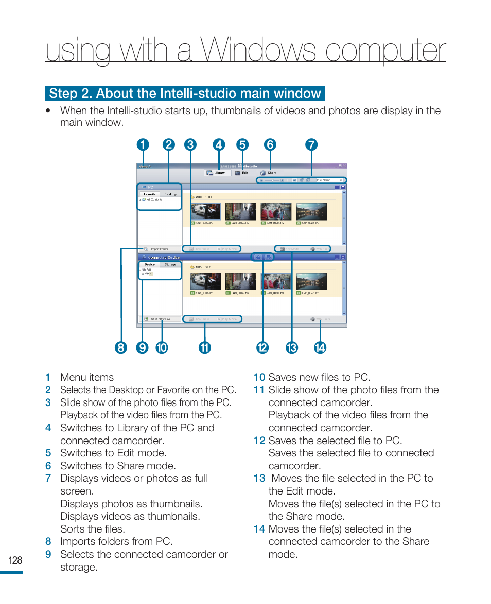 Using with a windows computer | Samsung HMX-R10SN User Manual | Page 132 / 157