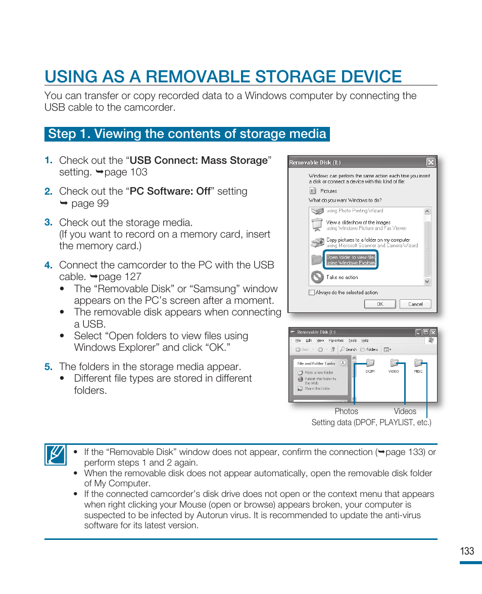 Using as a removable storage device, Step 1. viewing the contents of storage media | Samsung HMX-R10SN User Manual | Page 137 / 157