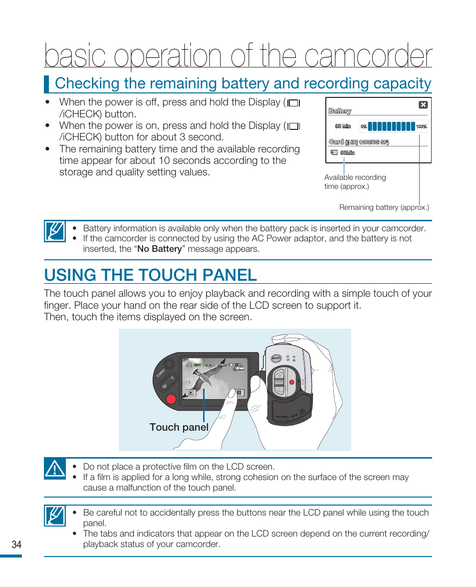 Using the touch panel, Basic operation of the camcorder | Samsung HMX-R10SN User Manual | Page 38 / 157