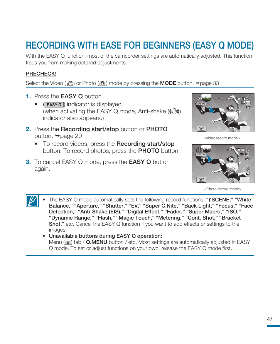 Recording with ease for beginers (easy q mode), Recording with ease for beginners (easy q mode), Press the easy q button | Samsung HMX-R10SN User Manual | Page 51 / 157