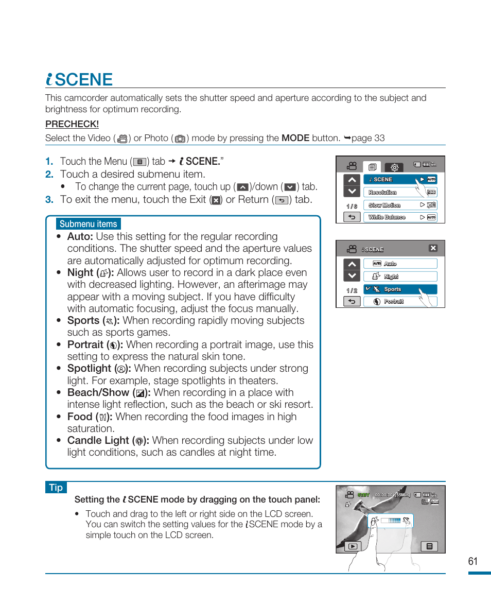 Iscene, Scene | Samsung HMX-R10SN User Manual | Page 65 / 157