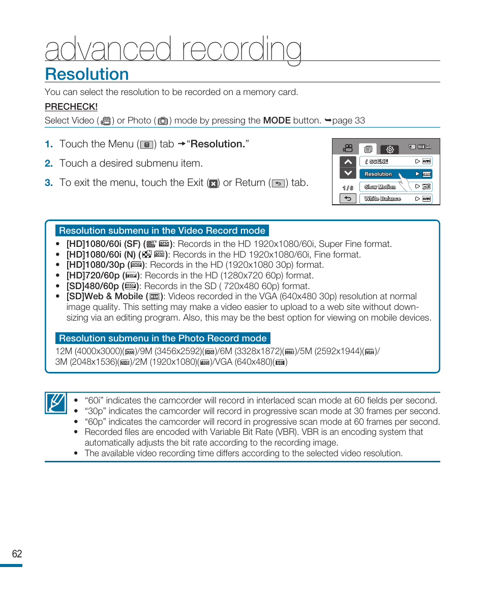 Resolution, Advanced recording | Samsung HMX-R10SN User Manual | Page 66 / 157