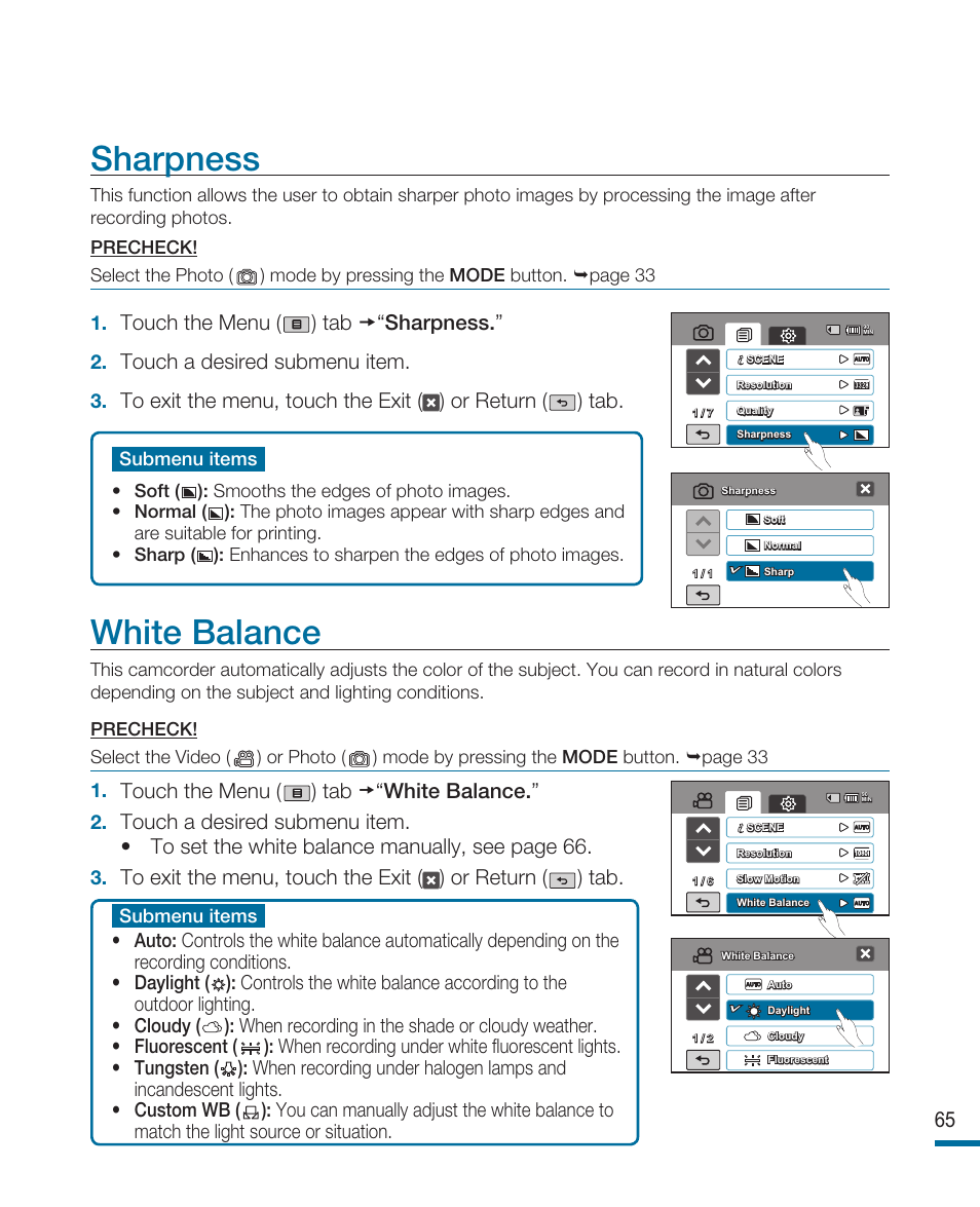 Sharpness, White balance, Touch the menu ( ) tab “sharpness | Touch a desired submenu item, Touch the menu ( ) tab | Samsung HMX-R10SN User Manual | Page 69 / 157