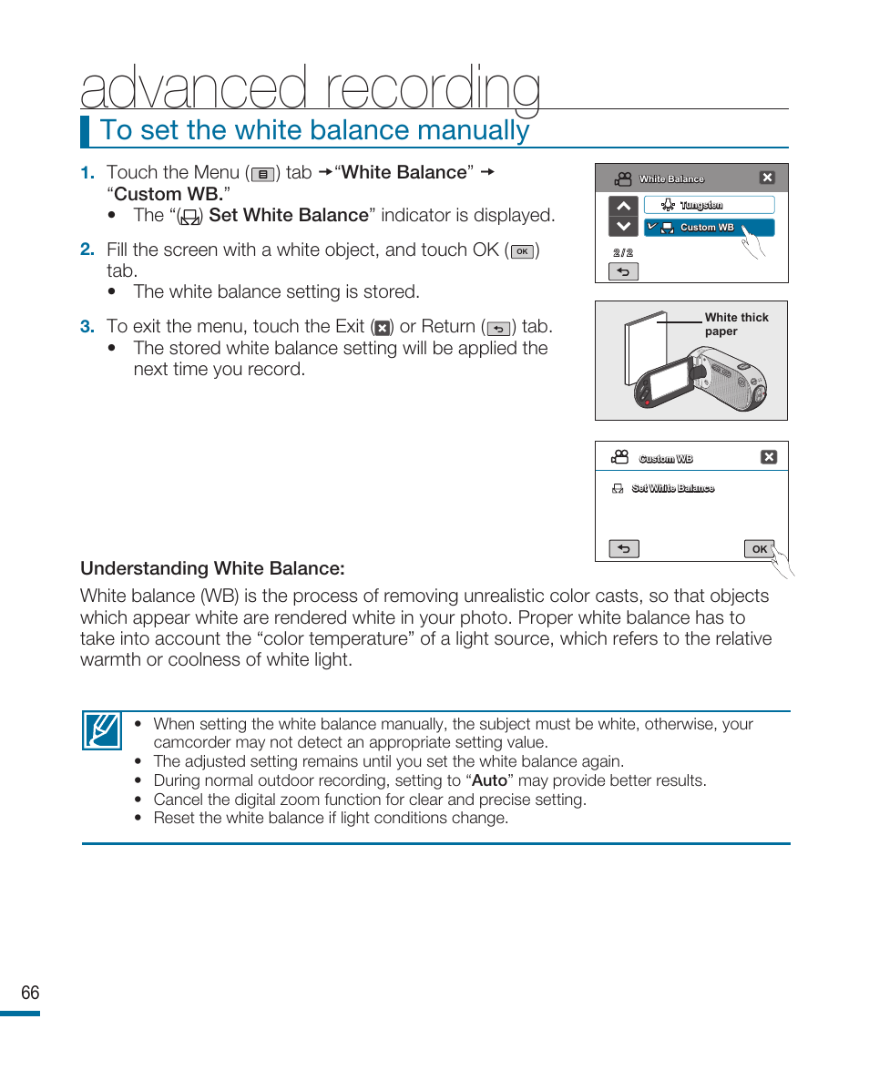 Advanced recording | Samsung HMX-R10SN User Manual | Page 70 / 157
