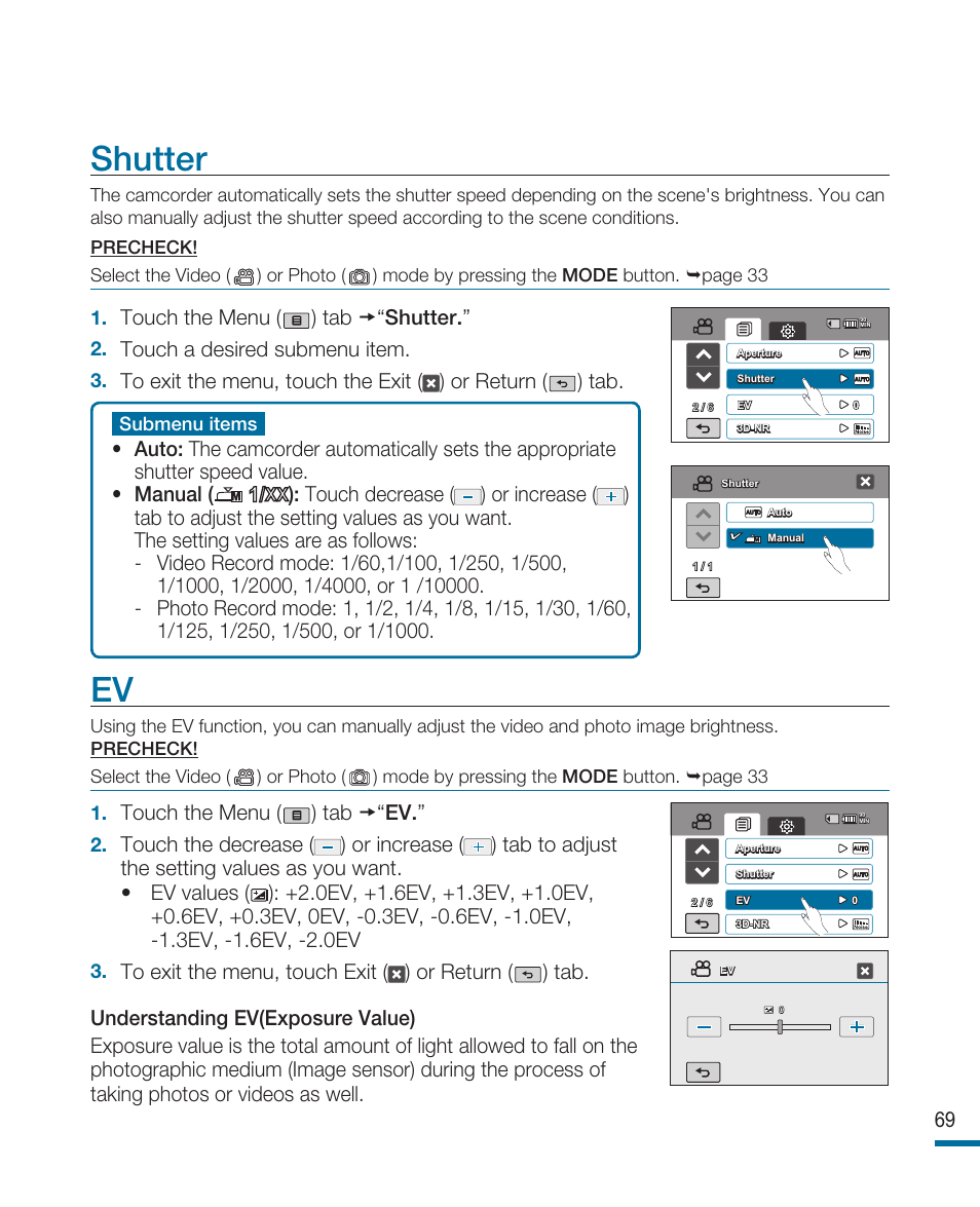 Shutter | Samsung HMX-R10SN User Manual | Page 73 / 157