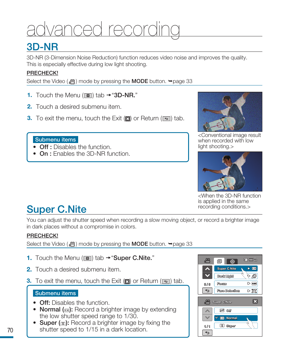 3d-nr, Super c.nite, Advanced recording | Samsung HMX-R10SN User Manual | Page 74 / 157