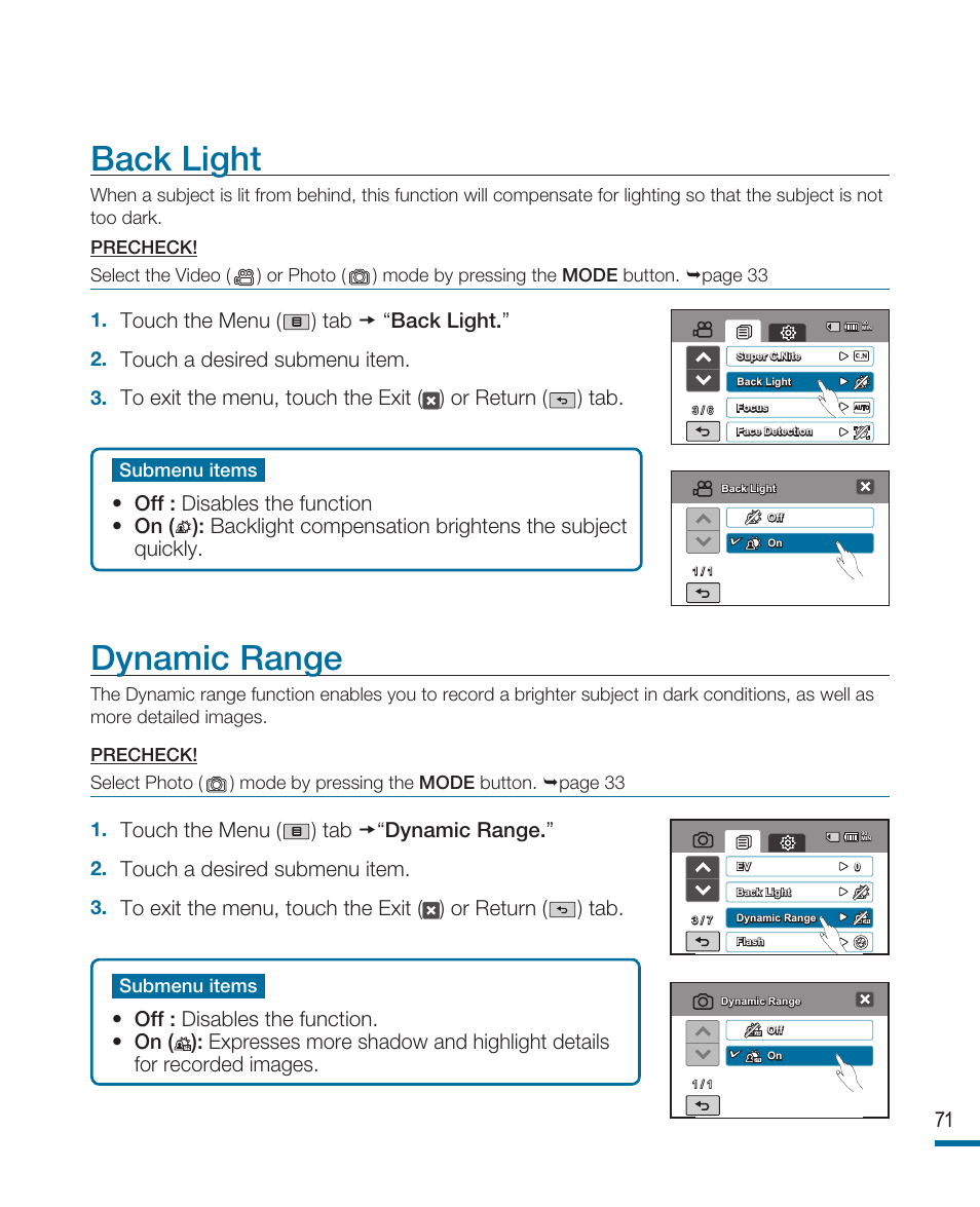 Back light, Dynamic range, Touch the menu ( ) tab “dynamic range | Touch a desired submenu item, Touch the menu ( ) tab  “back light | Samsung HMX-R10SN User Manual | Page 75 / 157