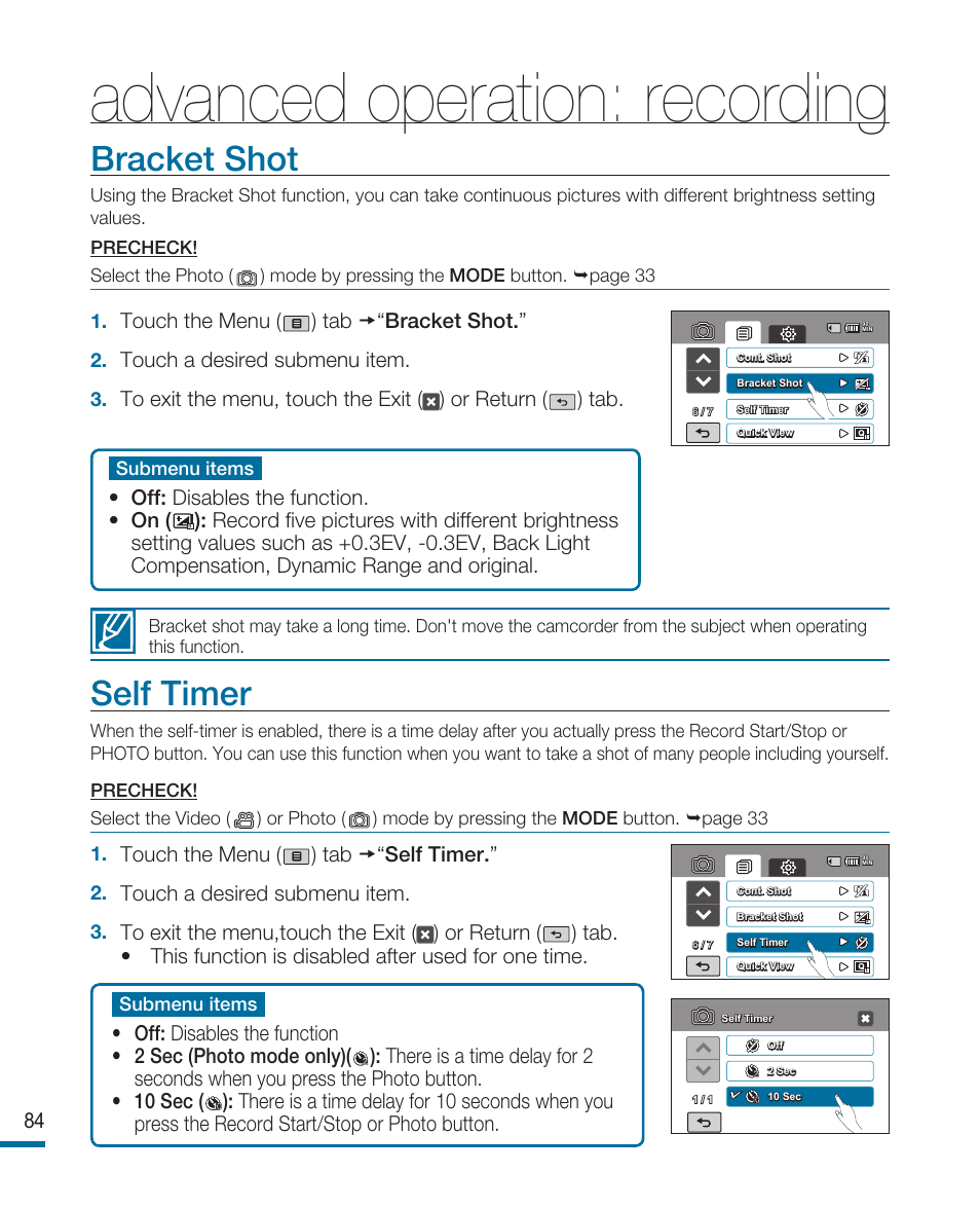 Bracket shot, Self timer, Advanced operation: recording | Samsung HMX-R10SN User Manual | Page 88 / 157